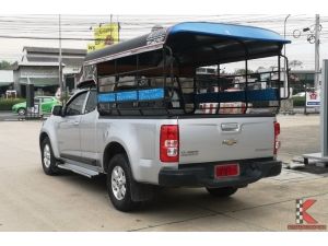 Chevrolet Colorado 2.5 Flex Cab (ปี 2013) LT Z71 Pickup MT รูปที่ 1