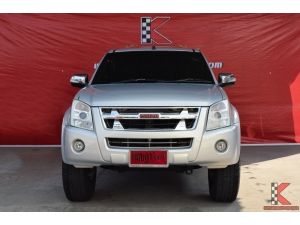 Isuzu D-Max 2.5 CAB-4 (ปี 2010) Hi-Lander Super Platinum Pickup MT รูปที่ 1