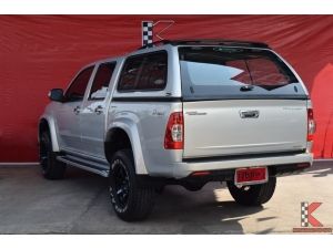 Isuzu D-Max 2.5 CAB-4 (ปี 2010) Hi-Lander Super Platinum Pickup MT รูปที่ 1