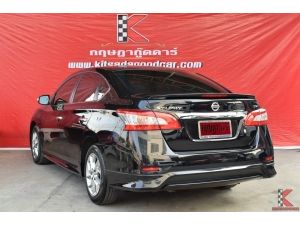 Nissan Sylphy 1.6 (ปี 2017) SV Sedan AT รูปที่ 1