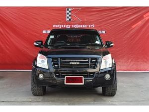 Isuzu D-Max 3.0 CAB-4 (ปี 2008 ) Hi-Lander Ddi i-TEQ Pickup AT รูปที่ 1