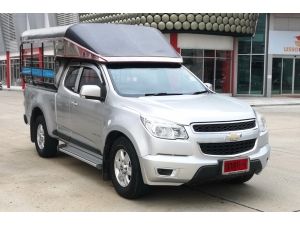 ขาย :Chevrolet Colorado 2.5 Flex Cab (ปี 2013) LT Z71 Pickup MT รูปที่ 1