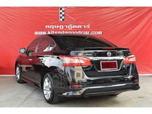 Nissan Sylphy 1.6 (ปี 2017) SV Sedan AT รูปที่ 1