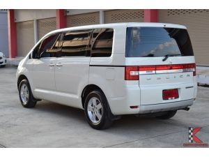 Mitsubishi Delica Space Wagon 2.0 (ปี 2015) Wagon AT รูปที่ 1