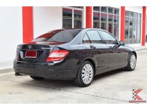 Mercedes-Benz C200 (ปี 2011) Kompressor W204 Avantgarde 1.8 Sedan รูปที่ 1