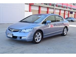 ขาย :Honda Civic (ปี 2006) ติดBL ไม่มีเครดิตก็ออกรถได้ รูปที่ 1