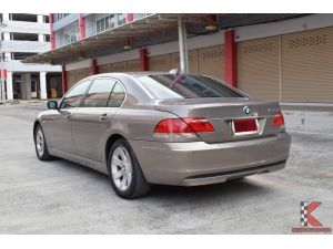 BMW 730Li 3.0 E66 (ปี 2007) Sedan AT รูปที่ 1