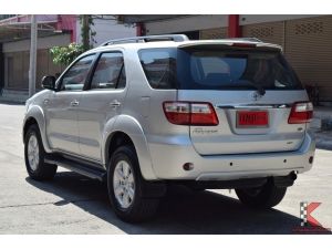 Toyota Fortuner 3.0 (ปี 2010) V SUV AT รูปที่ 1