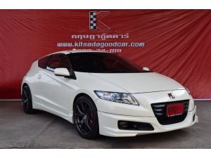 ขาย :Honda CR-Z 1.5 (ปี 2012) JP Coupe AT ไม่ใช่รถนำเข้า หมดกังวลภาษีย้อนหลัง รูปที่ 1