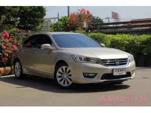 2013 HONDA ACCORD 2.0 EL รูปที่ 1