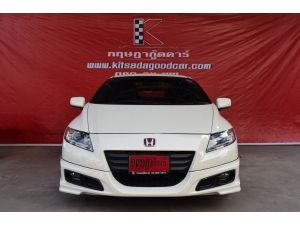 Honda CR-Z 1.5 (ปี 2012) JP Coupe AT รูปที่ 1