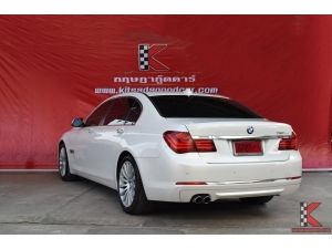 BMW 730Ld 3.0 F02 (ปี 2015) Sedan AT รูปที่ 1