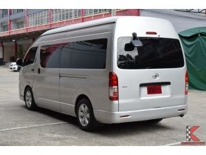 Toyota Hiace 2.5 COMMUTER (ปี 2011) D4D Van MT รูปที่ 1