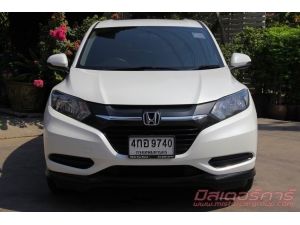 ปี 16 HONDA HR-V 1.8   อนุมัติง่าย,มีหลายไฟแนนซ์ให้เลือก รูปที่ 1