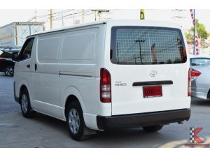 Toyota Hiace 3.0 ตัวเตี้ย ( ปี 2015 ) D4D Van MT รูปที่ 1