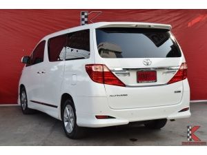 Toyota Alphard 2.4 (ปี 2013 ) V Van AT รูปที่ 1