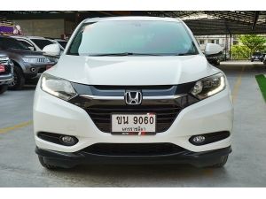 HONDA HR-V 1.8 EL i-VTEC AT ปี2016 สีขาว รูปที่ 1