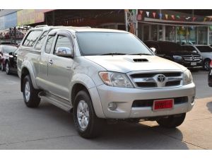 ขาย :Toyota Hilux Vigo 3.0 EXTRACAB (ปี 2008 ) ฟรีดาวน์ รูปที่ 1