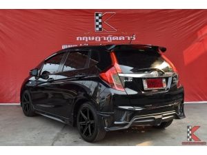 Honda Jazz 1.5 (ปี 2015) V i-VTEC Hatchback AT รูปที่ 1