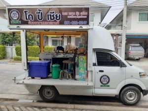 ขายด่วนรถ Food Truck Suzuki Carry ปี 2016  Suzuki Carry รูปที่ 1