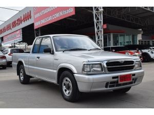 ขาย :Mazda Fighter 2.5 (1997) ราคาประหยัด ออกรถง่าย รูปที่ 1