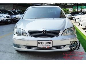 TOYOTA CAMRY 2.4Q VVT-i AT ปี2004 สีเทา รูปที่ 1