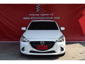 Mazda 2 1.3 ( ปี 2015 ) High Plus Sedan AT รูปที่ 1