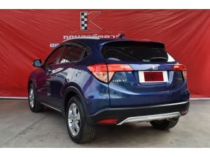 Honda HR-V 1.8 (ปี 2016) E SUV AT รูปที่ 1