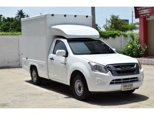 Isuzu D-Max 1.9 SPARK (ปี 2016) S Pickup MT รูปที่ 1