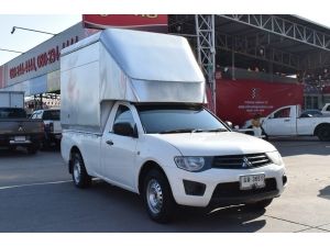 Mitsubishi Triton 2.4 SINGLE (ปี 2015) GL Pickup MT รูปที่ 1