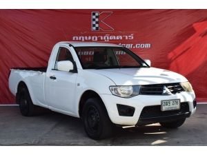 Mitsubishi Triton 2.4 SINGLE (ปี 2013) CNG Pickup MT รูปที่ 1