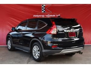 Honda CR-V 2.0 (ปี 2017) S SUV AT รูปที่ 1