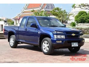 CHEVROLET COLORADO  EXTENDED CAB (ปี 04-07) 2.5 LS MT 2005 รูปที่ 1