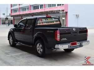 Nissan Frontier Navara 2.5 4DR (ปี 2009) Calibre Pickup MT รูปที่ 1