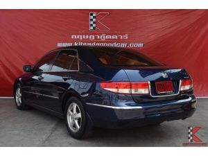 Honda Accord 2.4 (ปี 2003 ) E i-VTEC Sedan AT รูปที่ 1