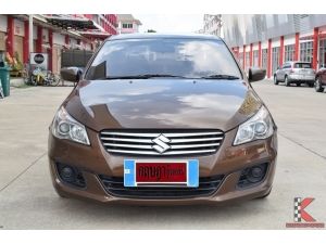 Suzuki Ciaz 1.2 (ปี 2016) GL Sedan AT รูปที่ 1