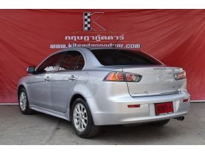 Mitsubishi Lancer EX 1.8 (ปี 2013 ) GLS LTD Sedan AT รูปที่ 1