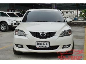 MAZDA3 1.6S Hatchback AT ปี2010 สีขาว รูปที่ 1