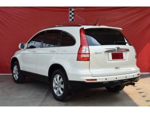 Honda CR-V 2.0 (ปี 2012) S SUV AT รูปที่ 1