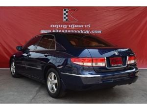 Honda Accord 2.4 (ปี 2003 ) E i-VTEC Sedan AT รูปที่ 1