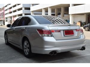 Honda Accord 2.4 (ปี 2008) EL NAVI Sedan AT รูปที่ 1