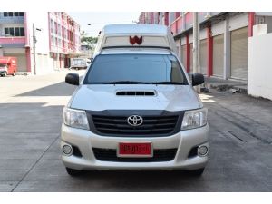 Toyota Hilux Vigo 2.5 CHAMP SINGLE (ปี 2015) J STD Pickup MT ลงประกาศเมื่อ 24 ม.ค. 2562 น. อัพเดทล่าสุด 24 ม.ค. 2562 14:48:21 น. เข้าชม 360 ครั้ง                รายละเอียดประกาศ  Share  Tweet  Email ร รูปที่ 1