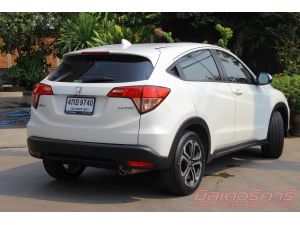 2016 HONDA HR-V 1.8 E *ฟรีดาวน์ *ดบ.เริ่ม 2.79% *แถมประกันภัย รูปที่ 1