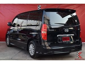 Hyundai H-1 2.5 (ปี 2017) Deluxe Van AT รูปที่ 1