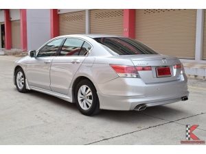 Honda Accord 2.0 (ปี 2008) E i-VTEC Sedan AT รูปที่ 1