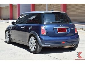 Mini Cooper 1.6 R50 (ปี 2006) Checkmate Hatchback AT รูปที่ 1