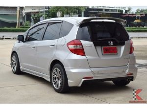 Honda Jazz 1.5 (ปี 2014) V i-VTEC Hatchback AT รูปที่ 1