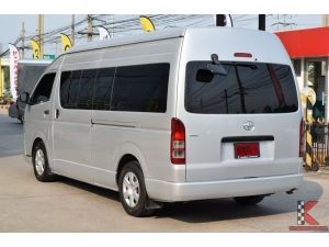 Toyota Hiace 2.5 COMMUTER (ปี2013) D4D Van MT รูปที่ 1