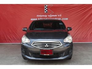 Mitsubishi Attrage 1.2 ( ปี2014) GLX รูปที่ 1