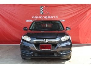 Honda HR-V 1.8 ( ปี2018 ) S รูปที่ 1